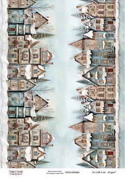 Karta do decoupage «Świąteczne domki. Krawężnik-004» #000884, 21x29,7cm