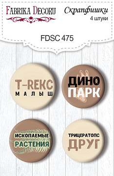 Set mit 4 Flair-Buttons zum Scrapbooking von Dinosauria RU #475