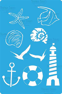 Stencil for crafts 15x20cm "Sea figures 2" #208