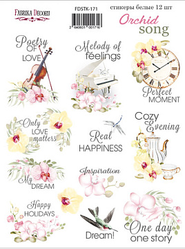 Set of stickers 12 pcs Orchid song 171