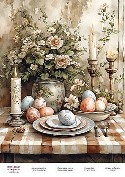 Decoupage card «Easter coziness-09» #000974, 21cm x 29,7cm