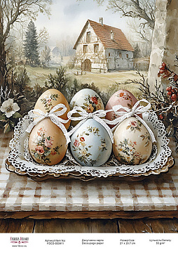 Decoupage card «Easter eggs-08» #000911, 21cm x 29,7cm