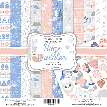 Double-sided scrapbooking paper set Huge Winter 8"x8", 10 sheets