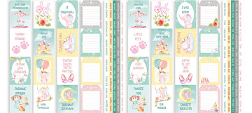 Set of stripes with pictures for decoration My cute Baby elephant girl