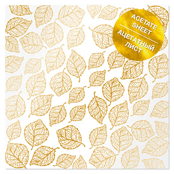 Acetate sheet with golden pattern Golden Leaves 12"x12"