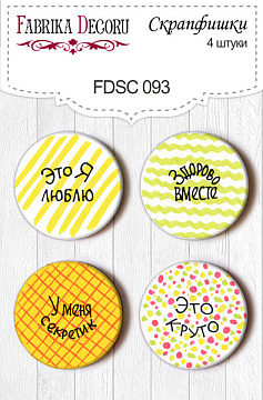 Set of 4pcs flair buttons for scrabooking #093