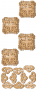 Набор деревянных чипбордов #91