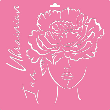 Stencil for decoration XL size (30*30cm), Portrait of a Ukrainian woman with a peony #201
