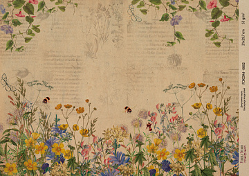Kraft decoupage paper, 21x29,7cm, “Botanica Vintage”, #0082