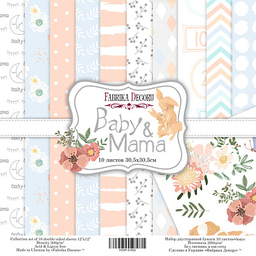 Double-sided scrapbooking paper set Baby&Mama 12"x12" 10 sheets