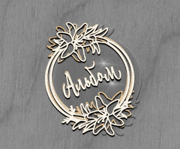 Mega shaker dimension set, 15cm x 15cm, Round frame - Lily - 2