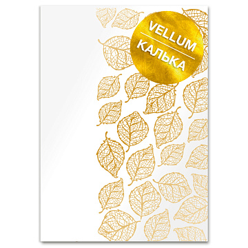 Gold foil vellum sheet, pattern "Golden Leaves А4 8"x12"