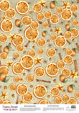 deco vellum colored sheet oranges and cinnamon, a3 (11,7" х 16,5")
