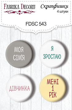 Set mit 4 Flair-Buttons zum Scrapbooking My cute Baby Elephant Girl #543