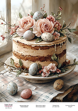 Decoupage card «Festive cake-05» #000970, 21cm x 29,7cm