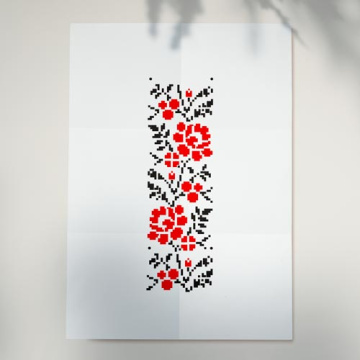 Stencil reusable, 15 cm x 20 cm Embroidery border, #433 - 2 Stencil reusable, 15 cm x 20 cm Embroidery border, #433 - 2