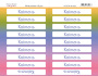Set of stickers for journaling and planners #36-028