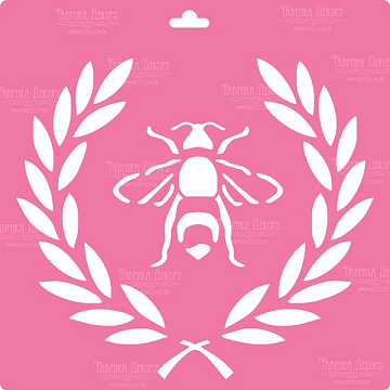 Stencil for decoration XL size (30*30cm), Monogram with a bee #060