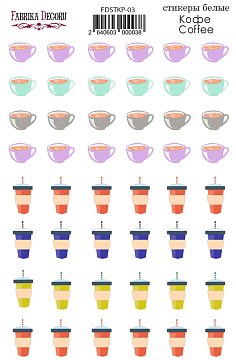 Zestaw naklejek do plannerów Kawa #03