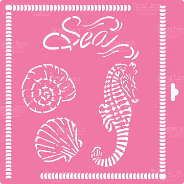 Stencil for decoration XL size (30*30cm), Sea #058