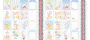 Double-sided scrapbooking paper set Funny fox girl 12"x12", 10 sheets - 12