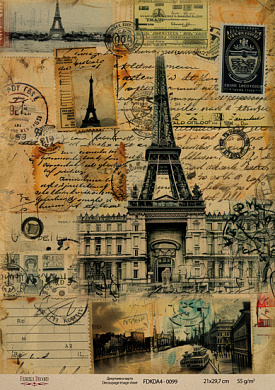 декупажная карта на крафт бумаге 21x29,7см, "travels", #0099 фабрика декору