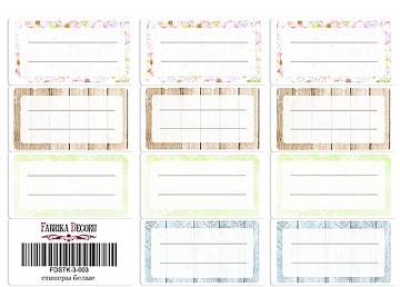 Journaling stickers set #3-003