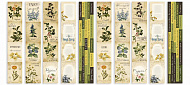 набор полос с картинками для декорирования botany summer 5 шт 5х30,5 см
