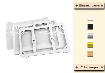 Shaker dimension set "Suitcase" 11х13.5 cm 