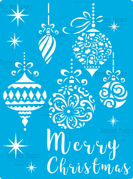 Stencil reusable, 15x20cm "Christmas decorations openwork", #352