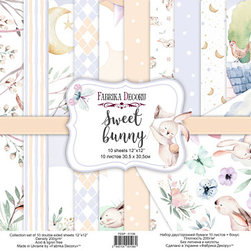 Double-sided scrapbooking paper set Sweet bunny 12"x12", 10 sheets