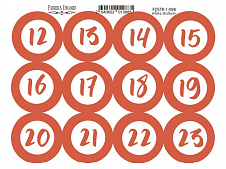 набор наклеек (стикеров) для журналинга #1-088
