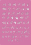 Трафарет многоразовый XL (21х30см), Украинский алфавит 1 #231