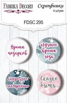 Set of 4pcs flair buttons for scrabooking "Winter Love Story" RU #295