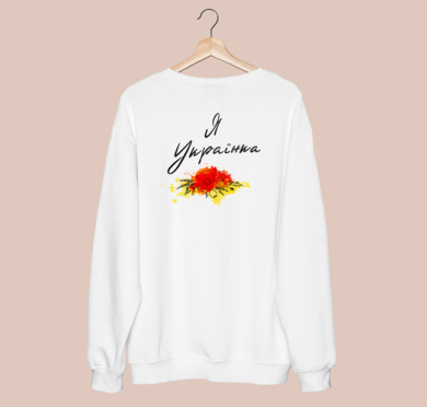 трафарет многоразовый xl (30х30см), "я украинка" ua #203 фабрика декору - 2