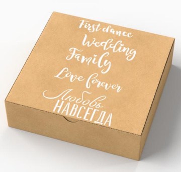 Stencil for crafts 15x20cm "Wedding Journaling" #207 - 2 Stencil for crafts 15x20cm "Wedding Journaling" #207 - 2