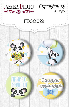 Set of 4pcs flair buttons for scrabooking "My little panda boy 1" RU #329
