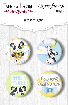 Set mit 4 Flair-Buttons zum Scrapbooking "Mein kleiner Panda-Junge 1" RU #329