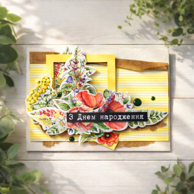 set for creating 5 cards “floral harmony” 12 x 15cm - 2