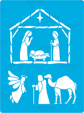 Stencil reusable, 15x20cm "The birth of Jesus 3", #463