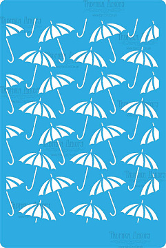 Bastelschablone 15x20cm "Regenschirm Hintergrund" #225