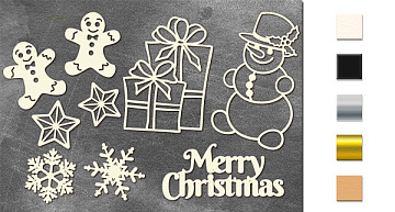 Chipboards set Christmas set  #640