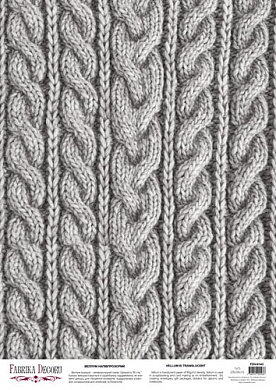 deco vellum colored sheet knitting texture, a3 (11,7" х 16,5")