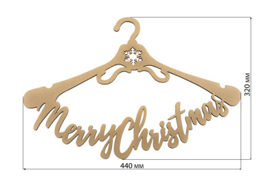  Art board Merry Christmas - 2