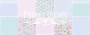 Double-sided scrapbooking paper set Shabby dreams 8"x8", 10 sheets - 0