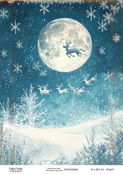 Decoupage card «Christmas Tale» #000843, 21cm x 29,7cm