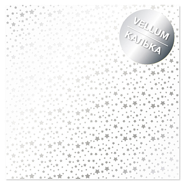 Silver foiled vellum sheet, pattern Silver Stars 29.7cm x 30.5cm