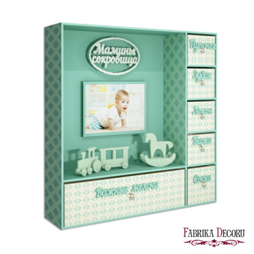 Box with Sections, Moms Treasures, kit #279 - 2