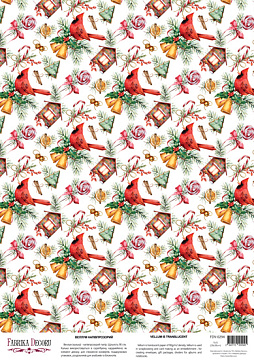 Arkusz kalki z nadrukiem, Deco Vellum, format A3 (11,7" х 16,5"), "Jasne Święta"