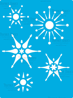 трафарет многоразовый, 15 см x 20 см, рождественские звезды , #357 фабрика декору